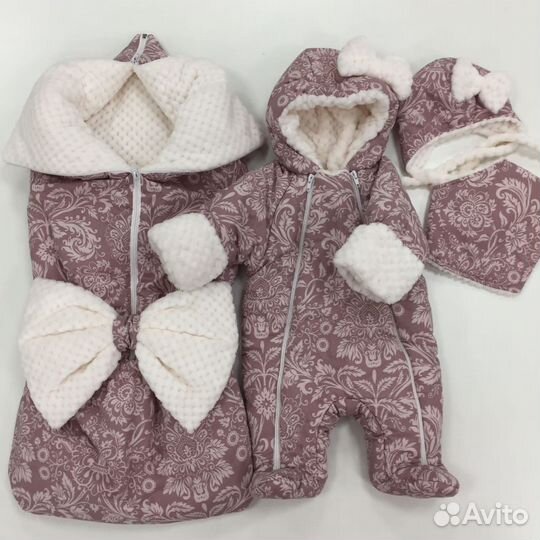 Одеяло для детей. Выписка. Комбенизон для детей