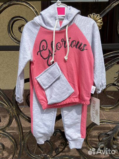 Детская одежда