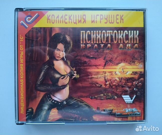 Игры для пк