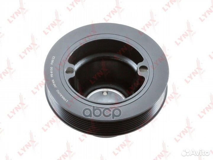 Шкив ременной коленчатого вала PB8150 lynxauto