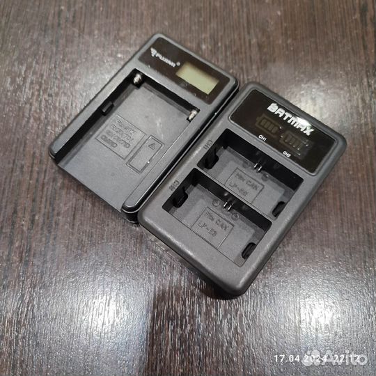 Зарядное устройство