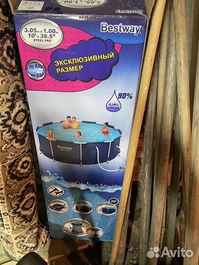 Каркасный бассейн intex