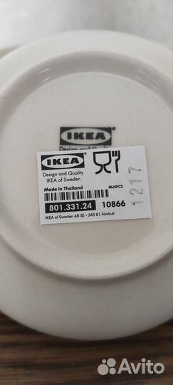 Посуда из IKEA