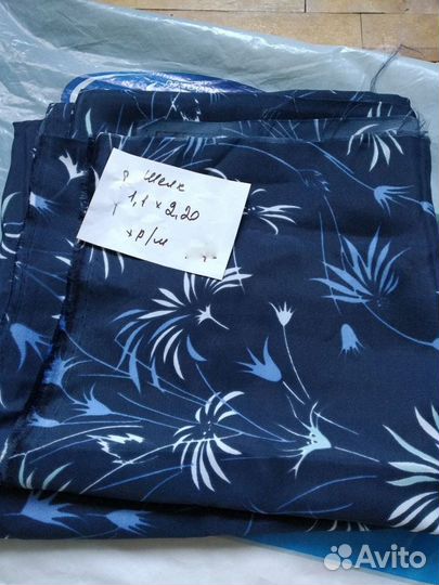 Ткань: ситец, фланель, шелк