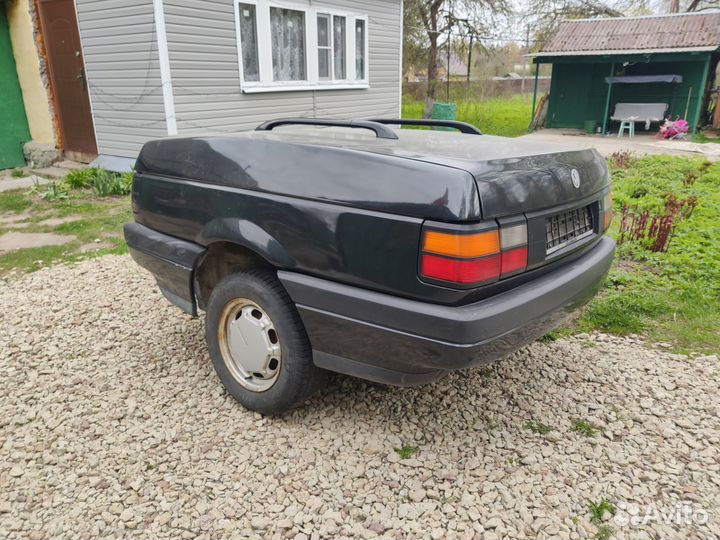 Прицеп легковой