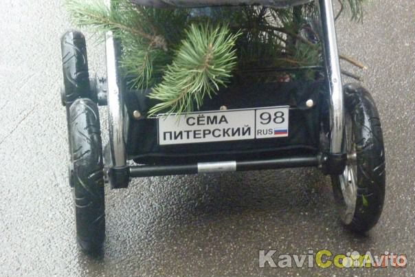 Номера на детские коляски