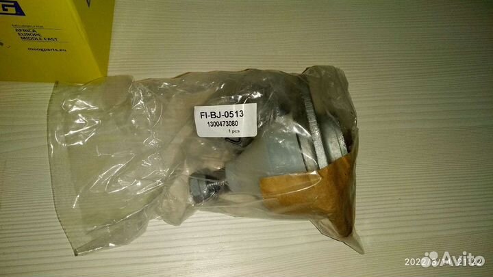 Шаровая опора нижн. L/R FI-BJ-0513