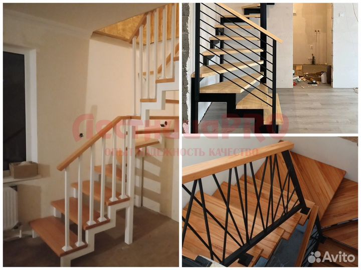 Ограждения и перила сварные