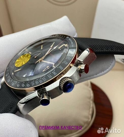 Премиальные часы мужские Omega