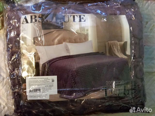 Плед микрофайбер