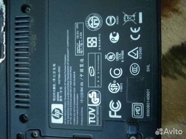 Ноутбук HP Compaq nx6310