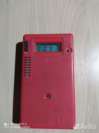 Дозиметр бытовой Фон