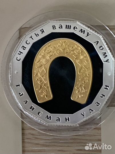 Серебряная монета с925пр., 33,63гр 150руб/гр