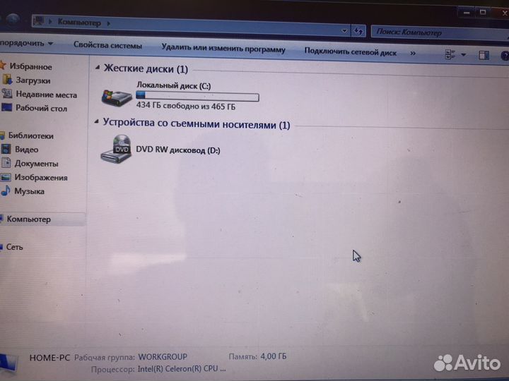 Ноутбук asus x55a