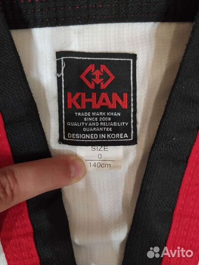 Кимоно для таэквон-до