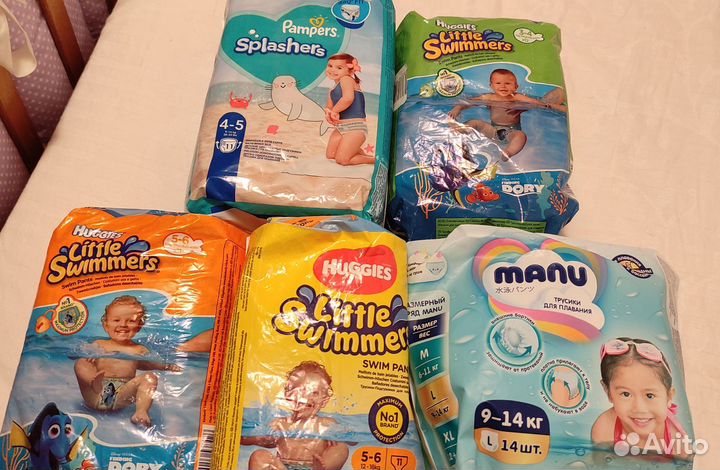 Подгузники трусики для плавания в ассортименте M/L