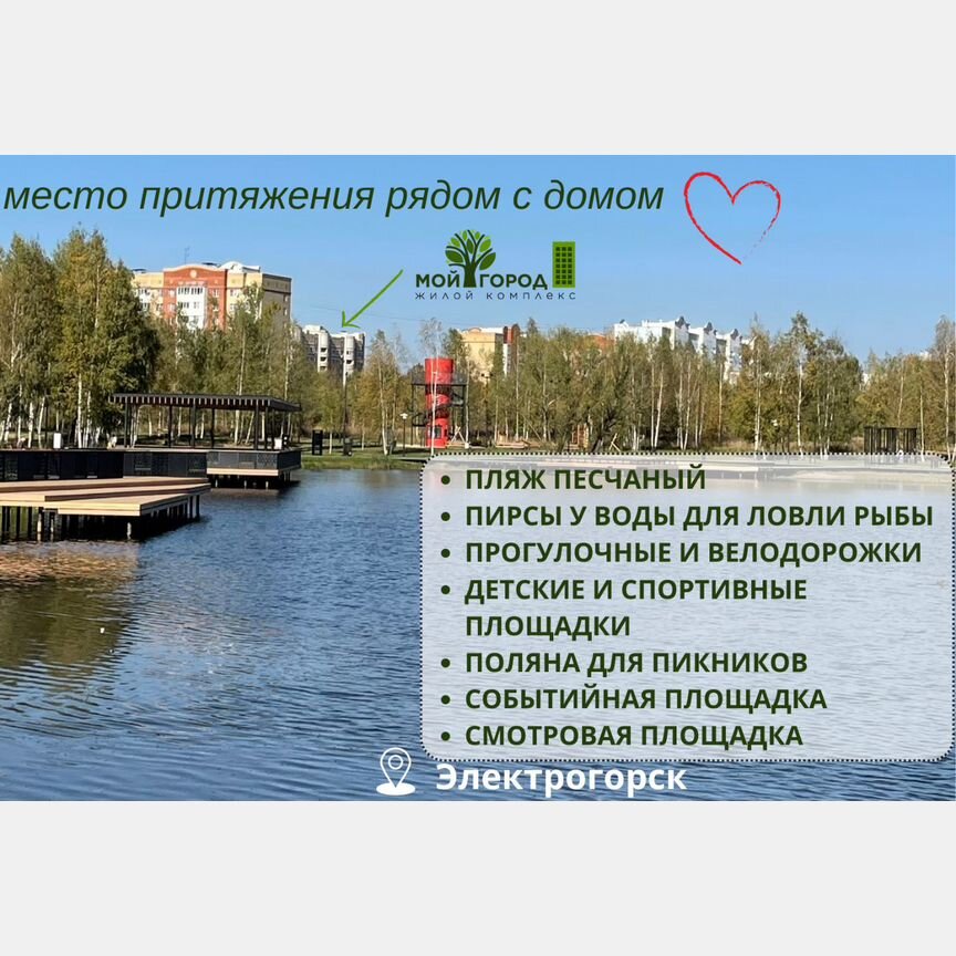 2-к. квартира, 57,6 м², 1/9 эт.