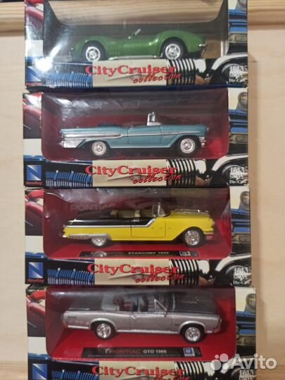 Модели 1 43 New Ray (Нью Рей)