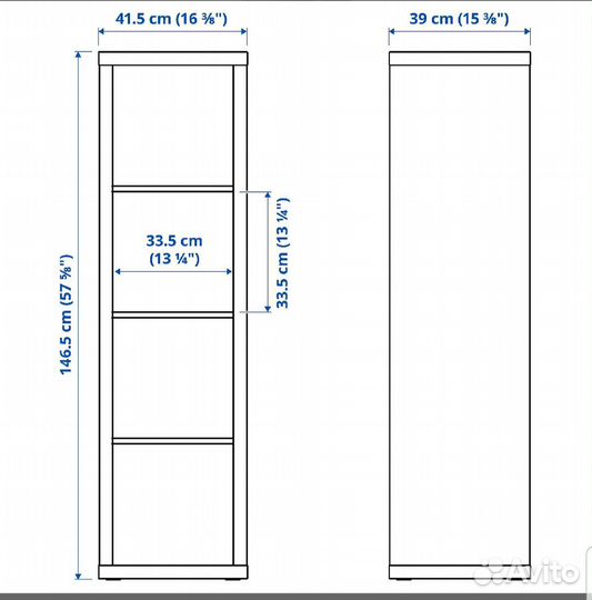 Стеллаж IKEA белый