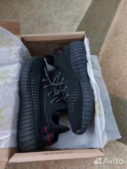 Кроссовки женские yeezy