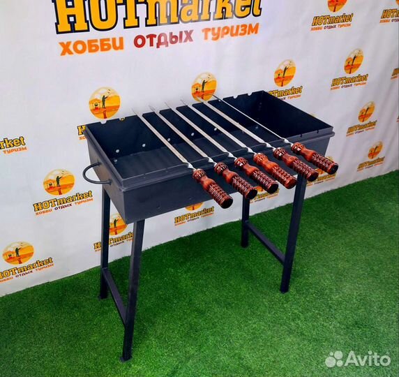 Мангал + 6 шампуров