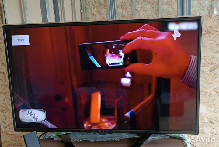 Телевизор lg SMART tv