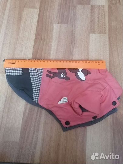 Куртка для маленьких собак