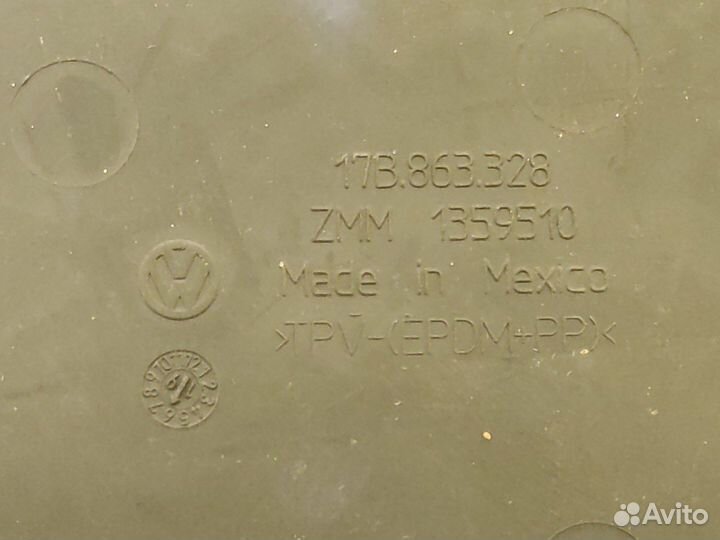 Коврик консоли Volkswagen Jetta JEM dgxa 2019