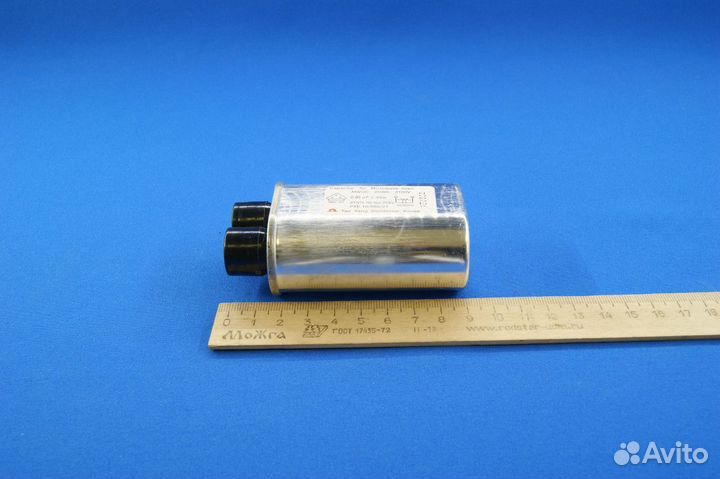 Конденсатор для микроволновки