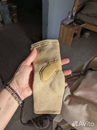 Бандаж голеностопный