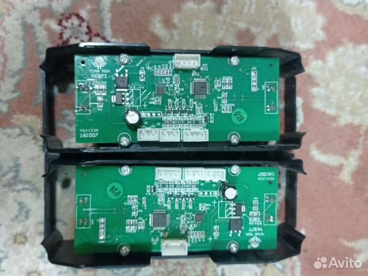 Гироскутер