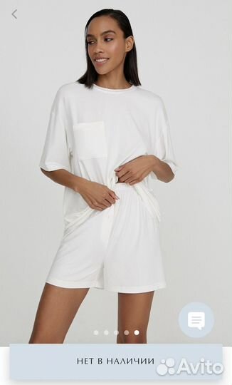 Belle you шорты