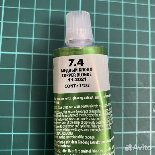 Краска для волос studio professional