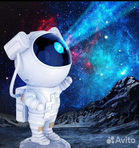 Ночник проектор звездного неба космонавт
