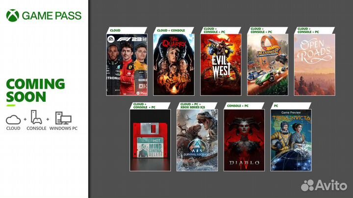 Xbox Game Pass Ultimate 13 месяцев