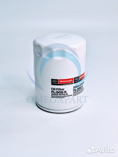 AA5Z6714A Ford, Фильтр масляный AA5Z6714A ford