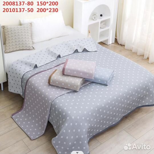 Покрывало плед 150-200 хлопок горох лен 7 Я