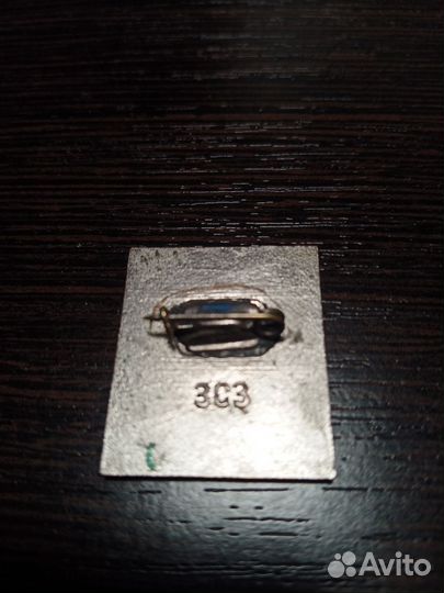 Значки СССР. Мастер спорта. Кандидат. вгифк. Локо