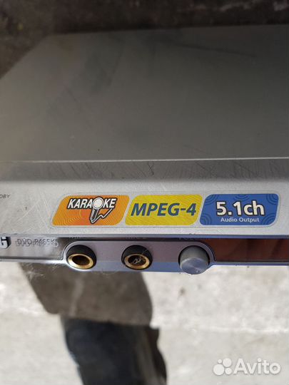 Караоке samsung mpeg-4