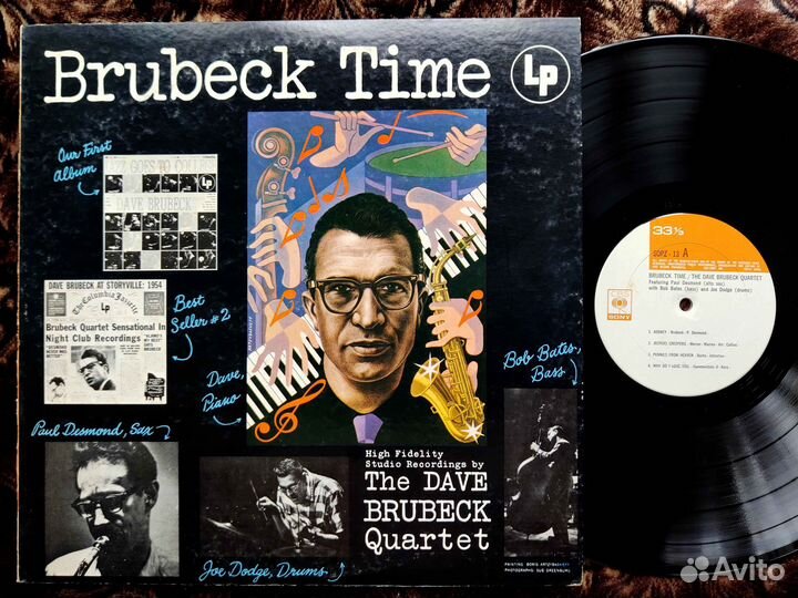 Dave Brubeck Quartet – Brubeck Time – Japan 1973