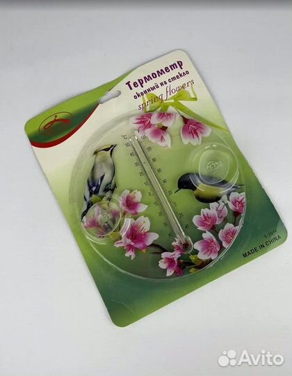 Уличный термометр новый