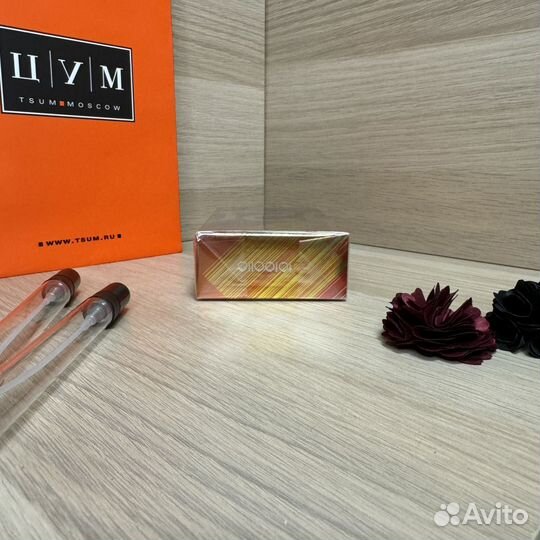 Escentric Molecules 02