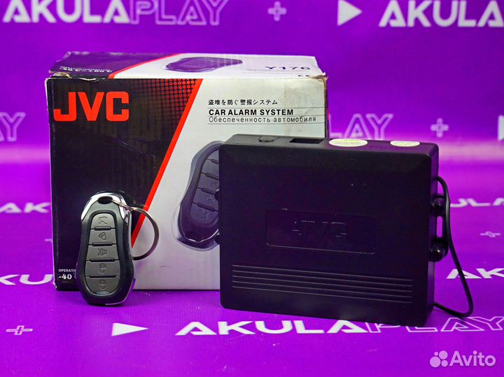 Сигнализация