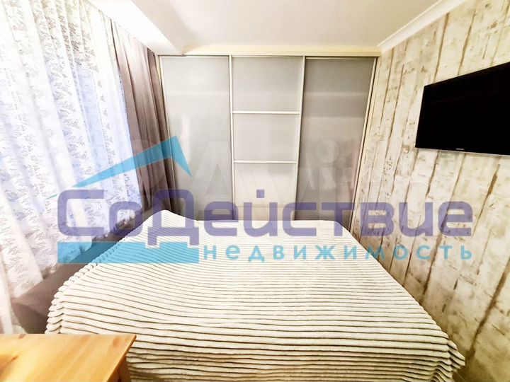 3-к. квартира, 50 м², 4/5 эт.