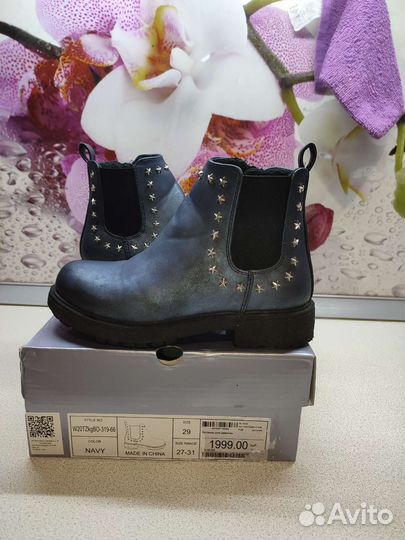 Ботинки детские демисезонные 29