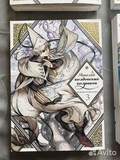 Комиксы и манга 