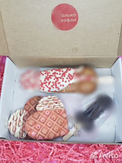 Подароки для девушки