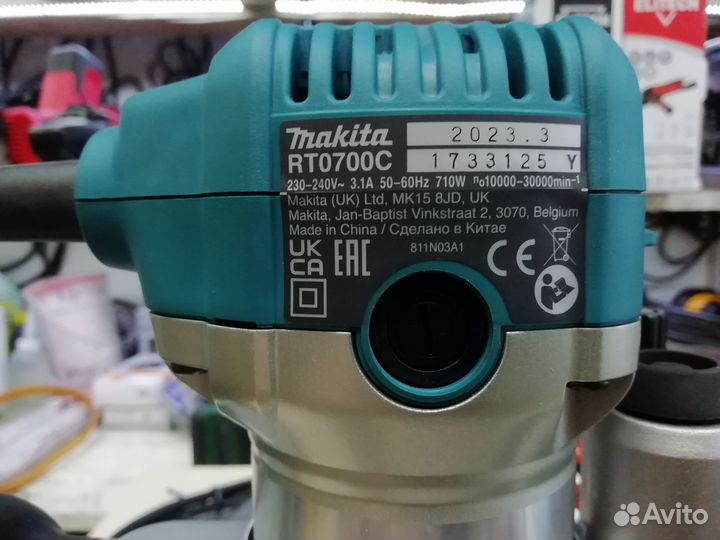 Ручной фрезер Makita RT0700CX2 (новый)