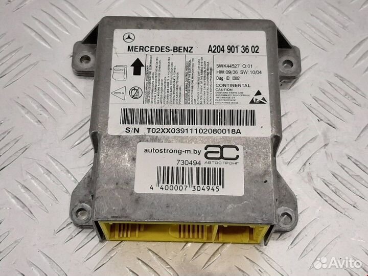 Подушка безопасности Mercedes-Benz C-Класс