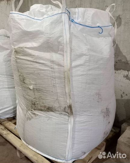 Соль техническая для дорог